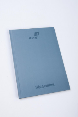 Щоденник шкільний, тверда обкладинка, KITE